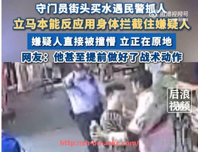 澳客足彩-意甲足球球队粤语翻译及国际传播情况介绍