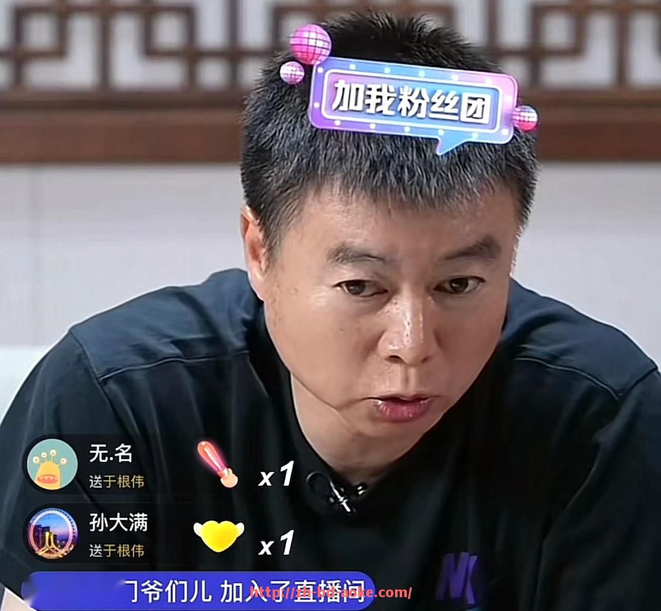 澳客足彩-德甲球队的粤语名称及地区发音差异解读